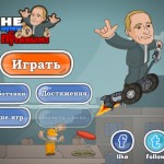 Dont mess with Putin Screenshot