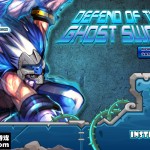 Defend Of The Ghost Sword Screenshot