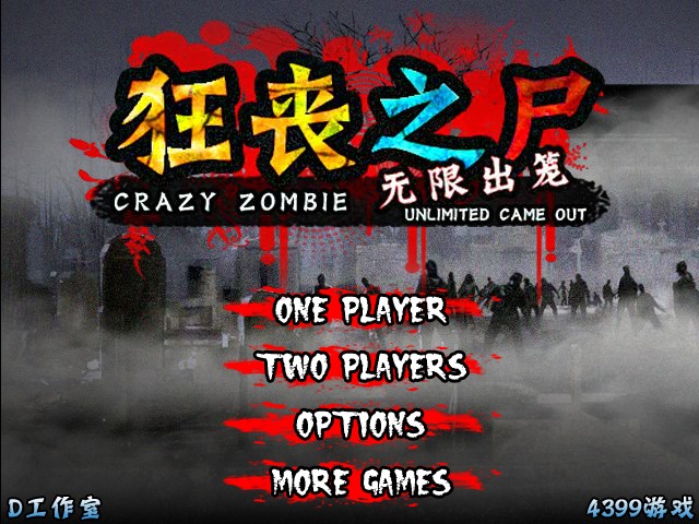 Crazy Zombie 2.0 - Play online 