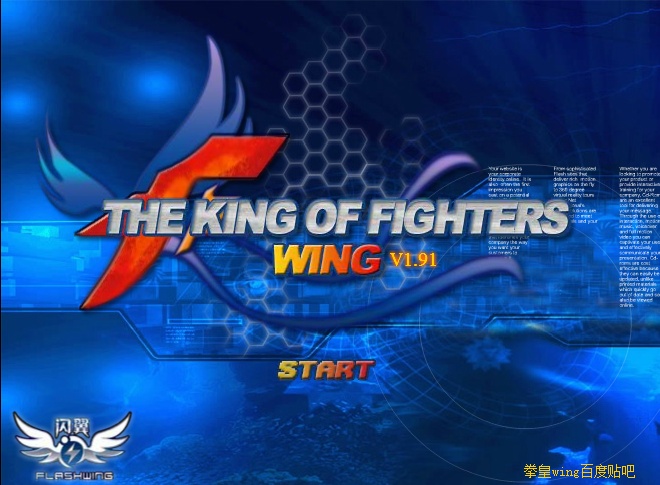 king of fighters wing hacked