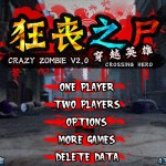Crazy Zombie 2 - Crossing Heroes Screenshot